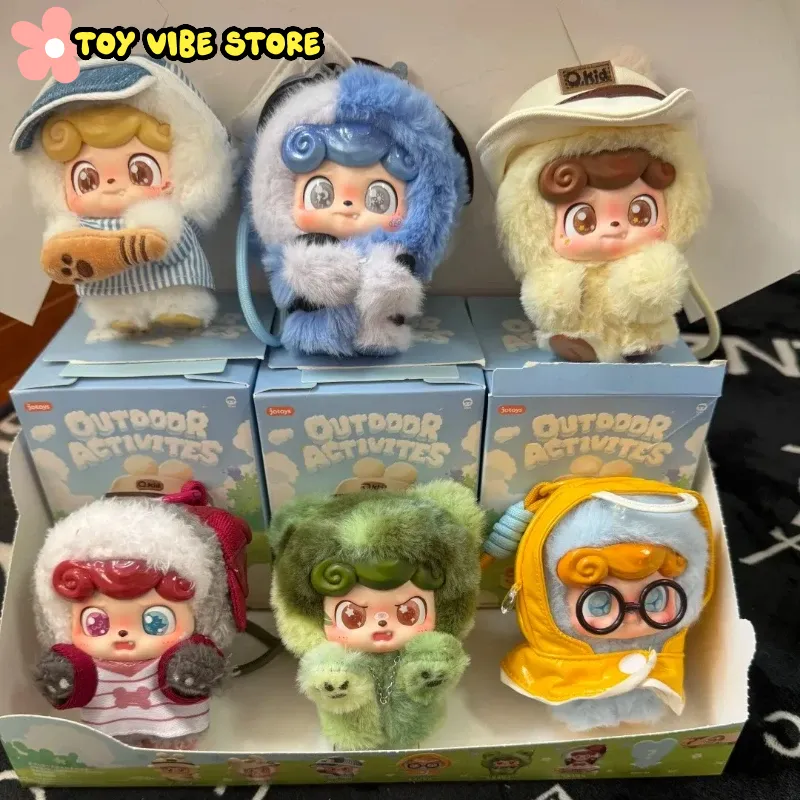 Kids Outdoor Activity Set - Kotak Misteri Seri Aktivitas Luar Ruangan