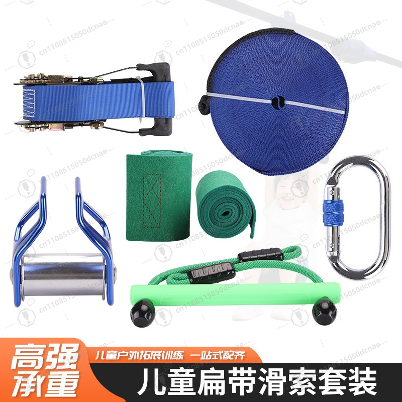 Perlengkapan Latihan Slackline - Kids Outdoor Monkey Bar Set ulasan dan harga