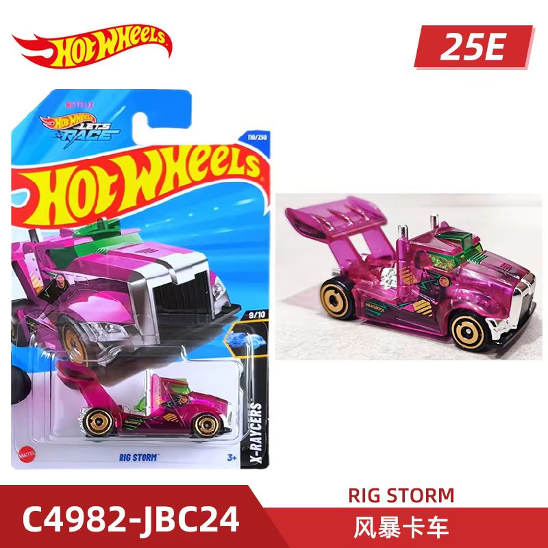 Mattel Hot Wheels Mobil Sport  - Mattel Toy Hot Wheels ulasan dan harga