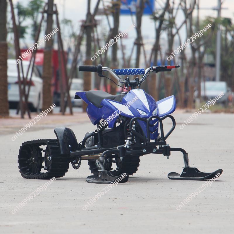 Sepeda Salju Listrik Anak deng - Kids Outdoor Electric Quad ulasan dan harga